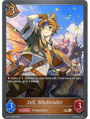 Zell, Windreader - BP16-073EN - Bronze