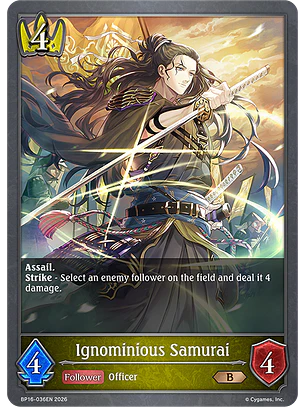 Ignominious Samurai - BP16-036EN - Bronze