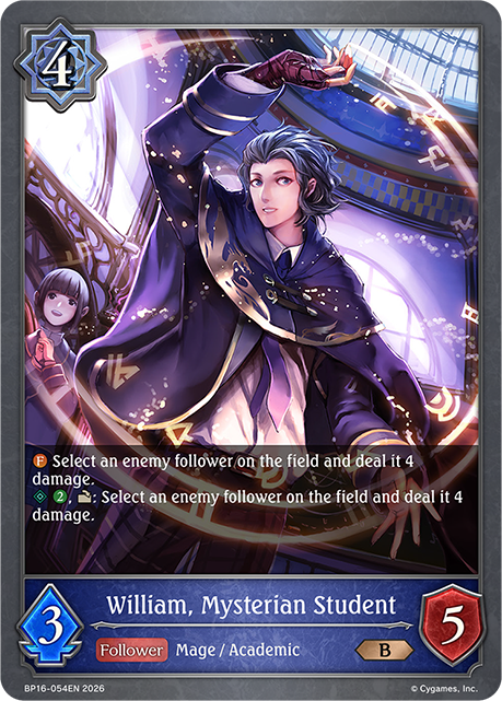 William, Mysterian Student - BP16-054EN - Bronze 1