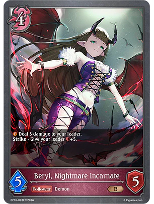Beryl, Nightmare Incarnate - BP16-093EN - Bronze