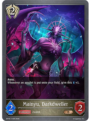 Mainyu, Darkdweller - BP16-111EN - Bronze