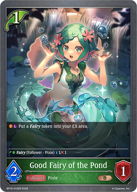 Good Fairy of the Pond - BP16-015EN - Bronze 1