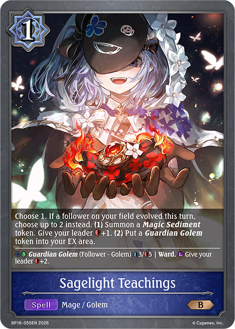 Sagelight Teachings - BP16-055EN - Bronze 1
