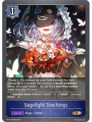 Sagelight Teachings - BP16-055EN - Bronze