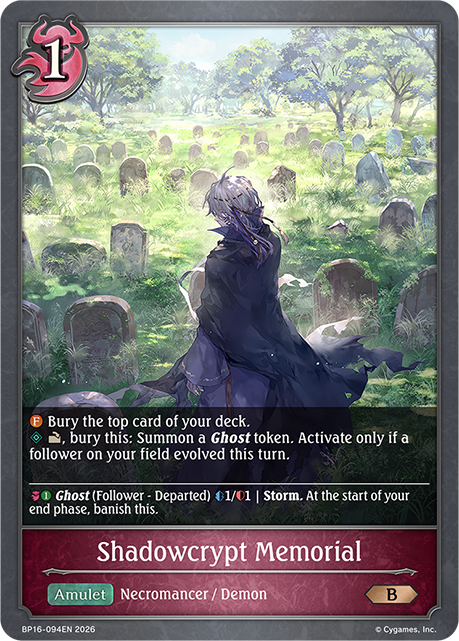 Shadowcrypt Memorial - BP16-094EN - Bronze 1