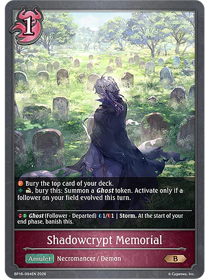 Shadowcrypt Memorial - BP16-094EN - Bronze
