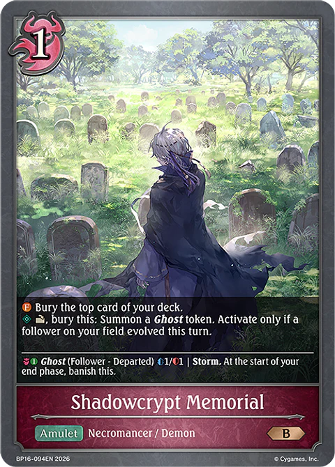 Shadowcrypt Memorial - BP16-094EN - Bronze