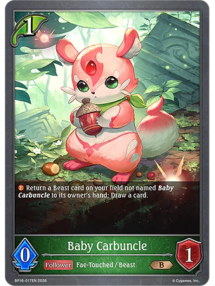 Baby Carbuncle - BP16-017EN - Bronze