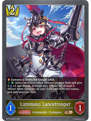 Luminous Lancetrooper - BP16-034EN - Bronze