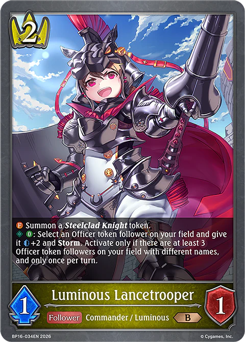 Luminous Lancetrooper - BP16-034EN - Bronze