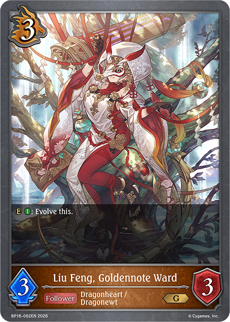 Liu Feng, Goldennote Ward - BP16-062EN - Gold 1