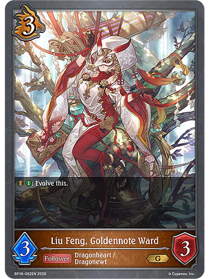 Liu Feng, Goldennote Ward - BP16-062EN - Gold
