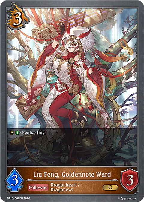 Liu Feng, Goldennote Ward - BP16-062EN - Gold