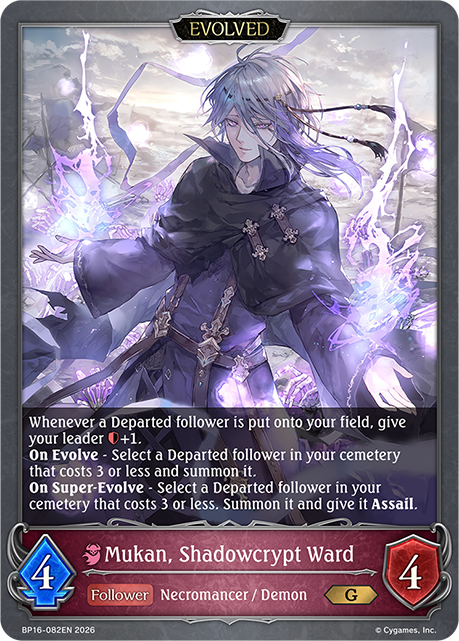 Mukan, Shadowcrypt Ward (Evolved) - BP16-082EN - Gold 1
