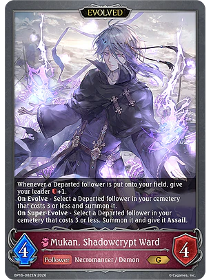 Mukan, Shadowcrypt Ward (Evolved) - BP16-082EN - Gold