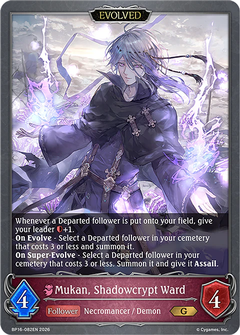Mukan, Shadowcrypt Ward (Evolved) - BP16-082EN - Gold
