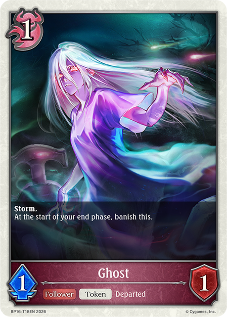 Ghost - BP16-T18EN - None 1