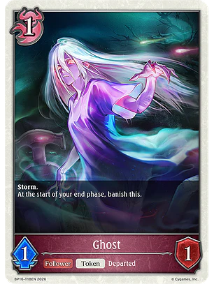 Ghost - BP16-T18EN - None