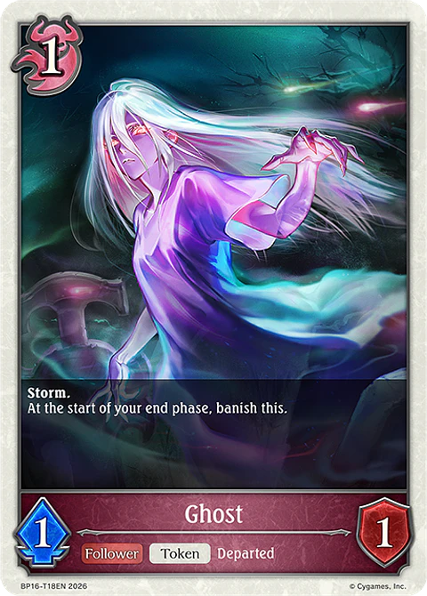 Ghost - BP16-T18EN - None
