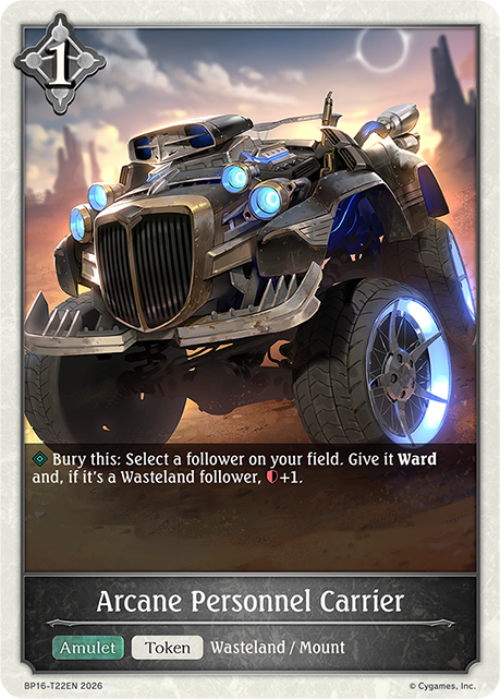 Arcane Personnel Carrier - BP16-T22EN - None 1