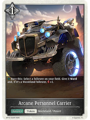 Arcane Personnel Carrier - BP16-T22EN - None