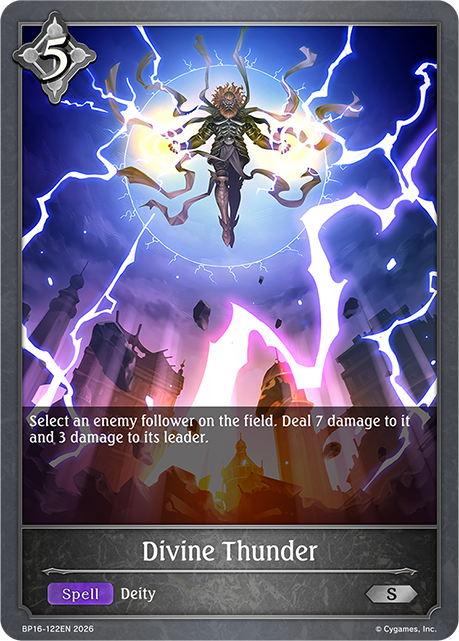Divine Thunder - BP16-122EN - Silver 1