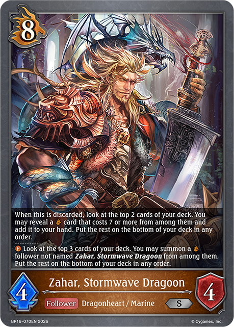 Zahar, Stormwave Dragoon - BP16-070EN - Silver 1