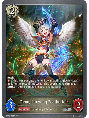 Reno, Luxwing Featherfolk - BP16-105EN - Silver