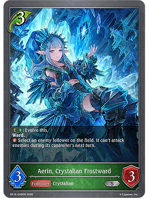 Aerin, Crystalian Frostward - BP16-009EN - Silver