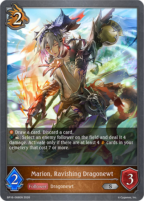 Marion, Ravishing Dragonewt - BP16-068EN - Silver 1
