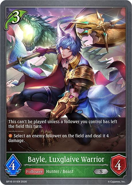 Bayle, Luxglaive Warrior - BP16-011EN - Silver 1