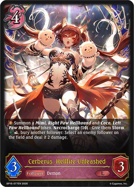 Cerberus, Hellfire Unleashed - BP16-077EN - Legendary 1