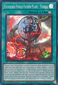 Plundered Power Patron Plane - Vidolia - BLZD-EN057 - Super Rare - Miniatura 1