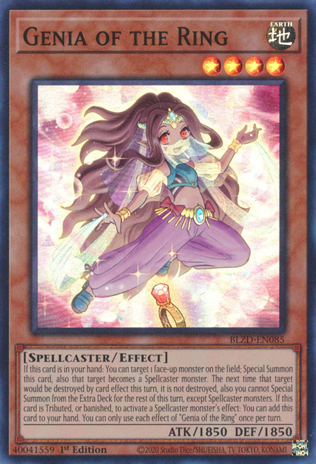 Genia of the Ring - BLZD-EN085 - Super Rare 1