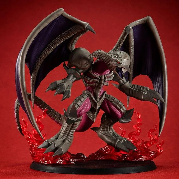 Monsters Chronicle B. Skull Dragon - Bandai Namco 1