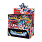 Pokémon TCG: Mega Evolution - Chaos Rising Booster Display - thumbnail 2