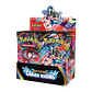 Pokémon TCG: Mega Evolution - Chaos Rising Booster Display - thumbnail 1