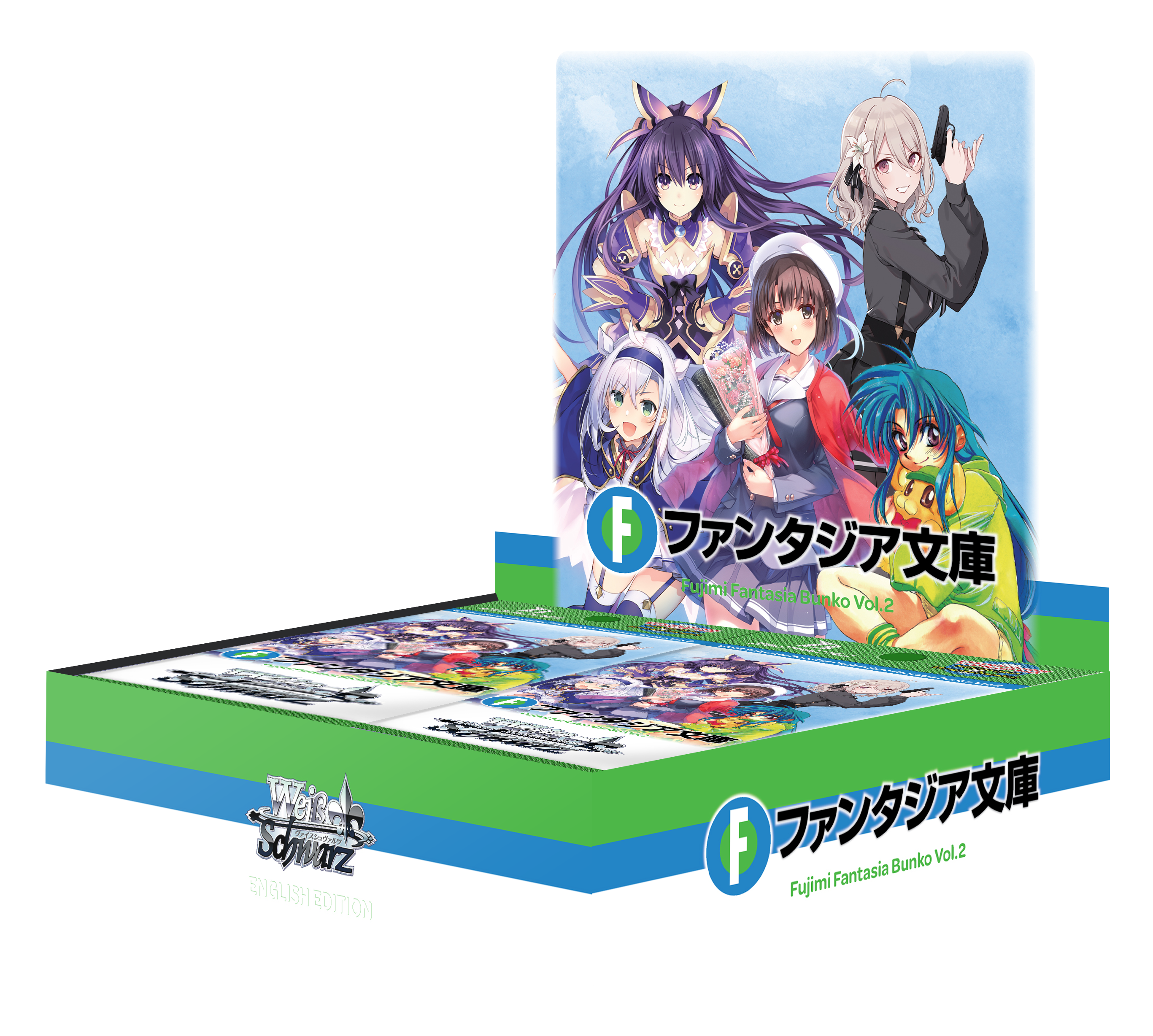 Bushiroad WeiS Schwarz: Fujimi Fantasia Bunko Vol 2 - Booster Pack  1