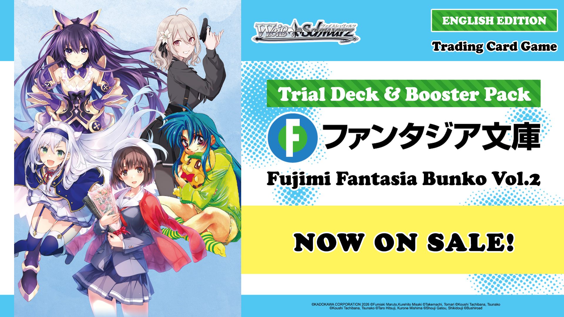 Bushiroad WeiS Schwarz: Fujimi Fantasia Bunko Vol 2 - Booster Pack  2