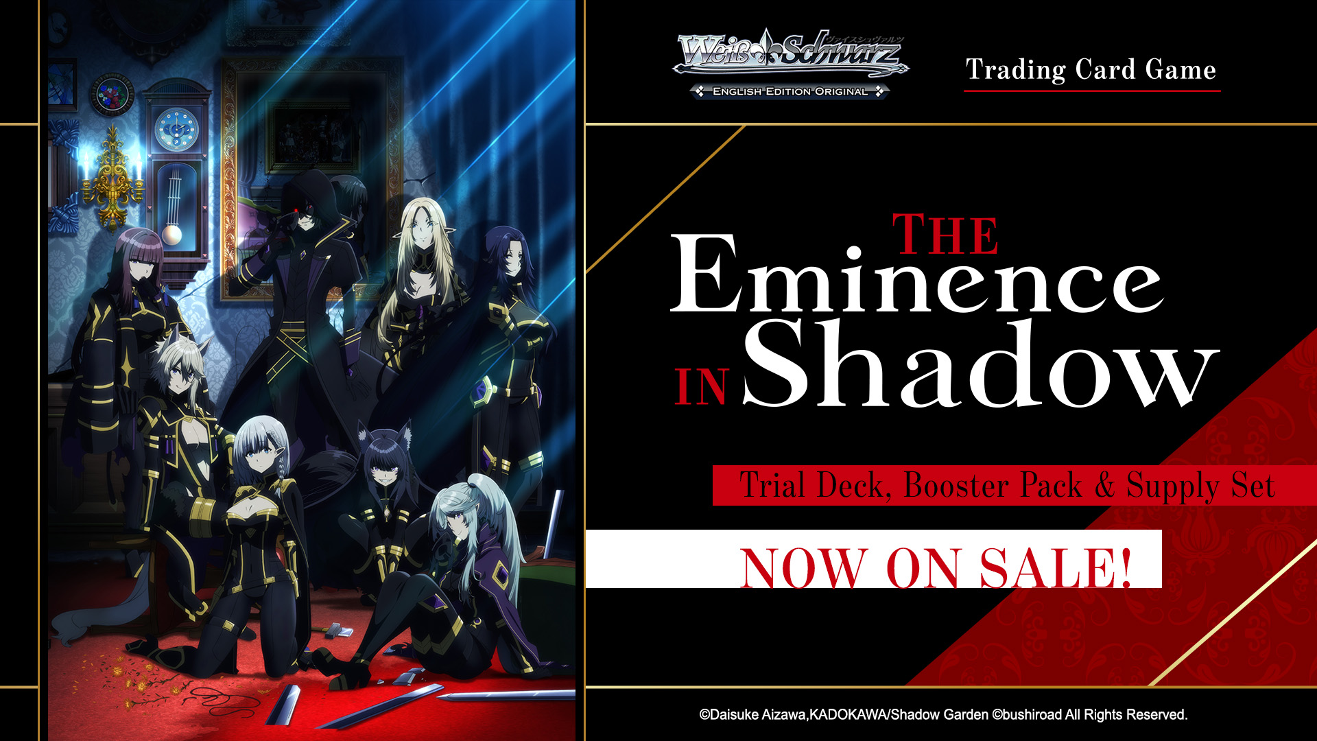 Bushiroad Weiß Schwarz: The Eminence In Shadow - Booster Pack en Ingles 2