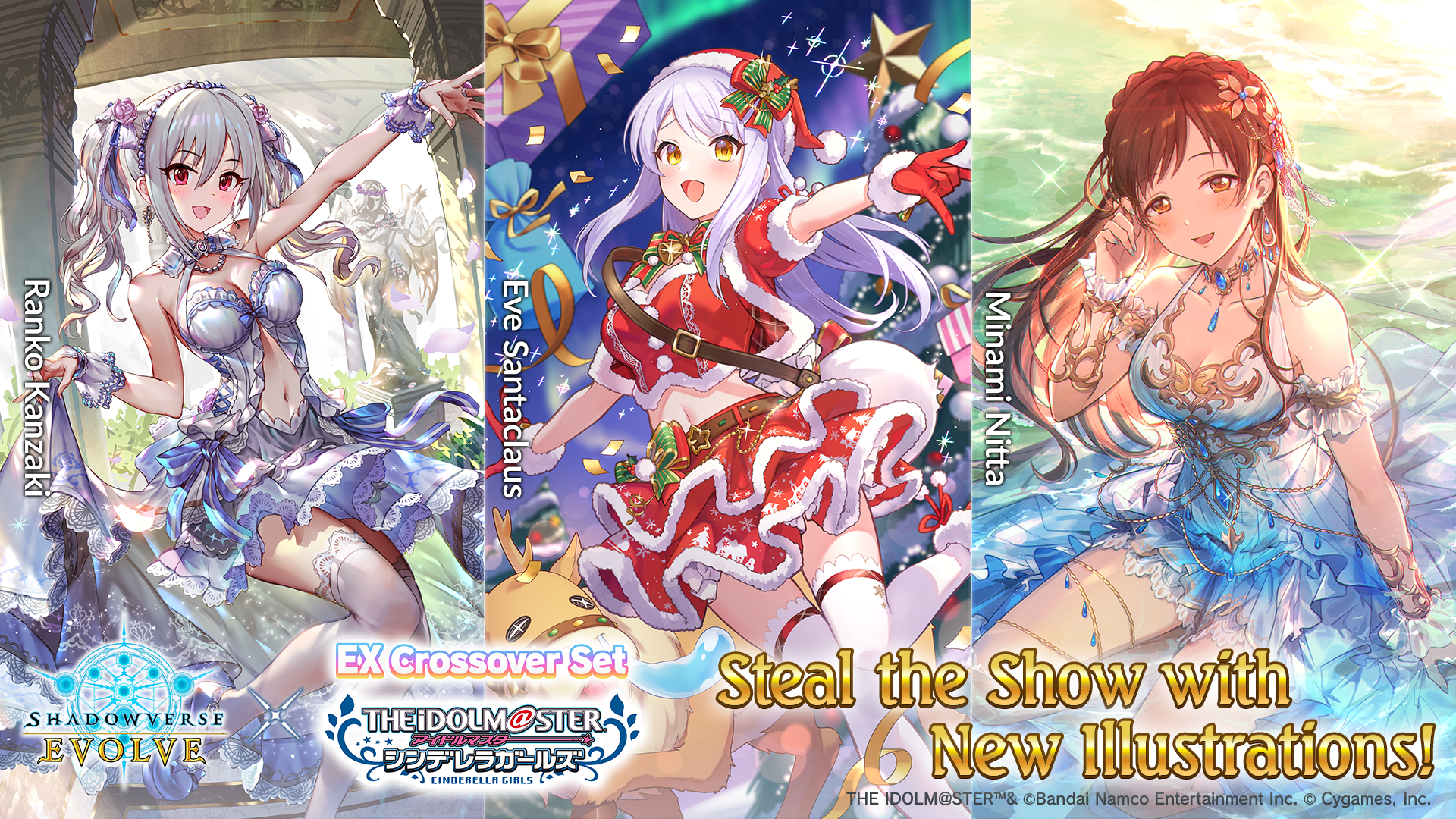 Bushiroad Shadowverse Evolve: The Idolmaster Cinderella Girls - EX Crossover Set en Ingles 4