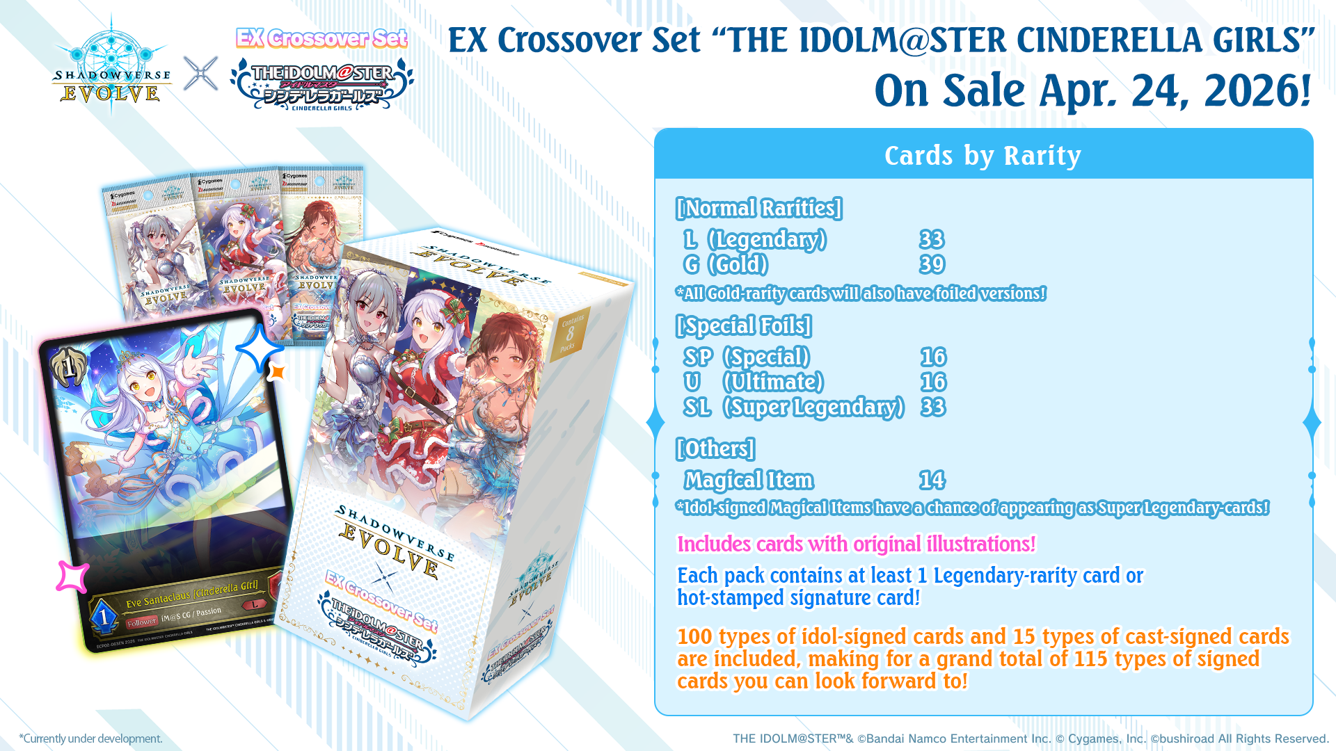 Bushiroad Shadowverse Evolve: The Idolmaster Cinderella Girls - EX Crossover Set en Ingles 2