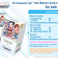 Bushiroad Shadowverse Evolve: The Idolmaster Cinderella Girls - EX Crossover Set en Ingles - Miniatura 2