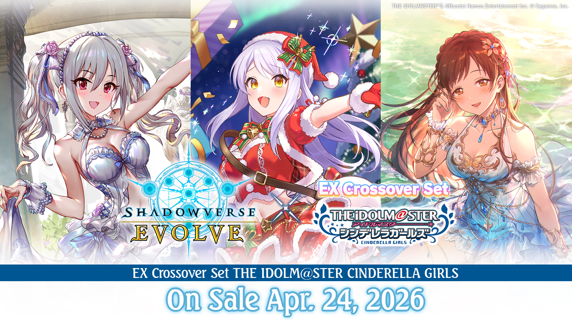 Bushiroad Shadowverse Evolve: The Idolmaster Cinderella Girls - EX Crossover Set en Ingles 5
