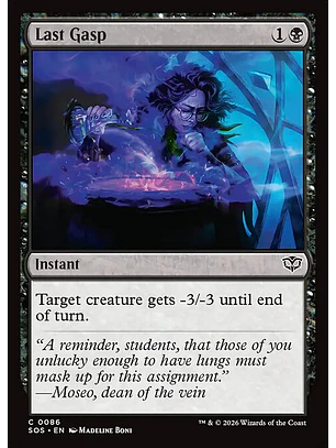 Last Gasp - SOS-86-F - Common - Foil