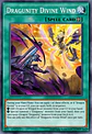 Dragunity Divine Wind - BLGG-EN015 - Ultra Rare - thumbnail 2