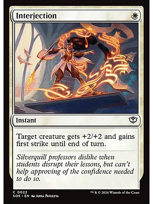 Interjection - SOS-0022 - Common