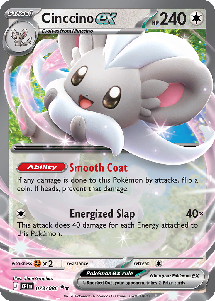 Cinccino ex - CRI-073-H - Double Rare 1