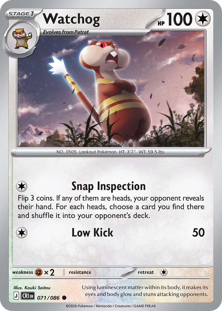 Watchog - CRI-071 - Common 1