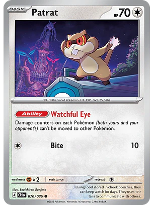 Patrat - CRI-070 - Common
